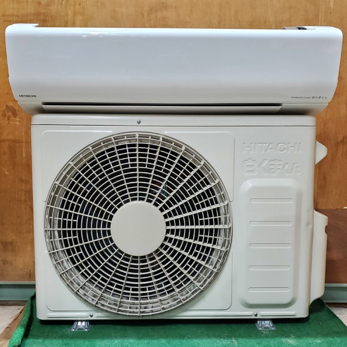 Yahoo!オークション - 【宝蔵】2022年製 HITACHI 日立 ルーム Yahoo!オークション - 【宝蔵】2022年製 HITACHI 日立 ルーム