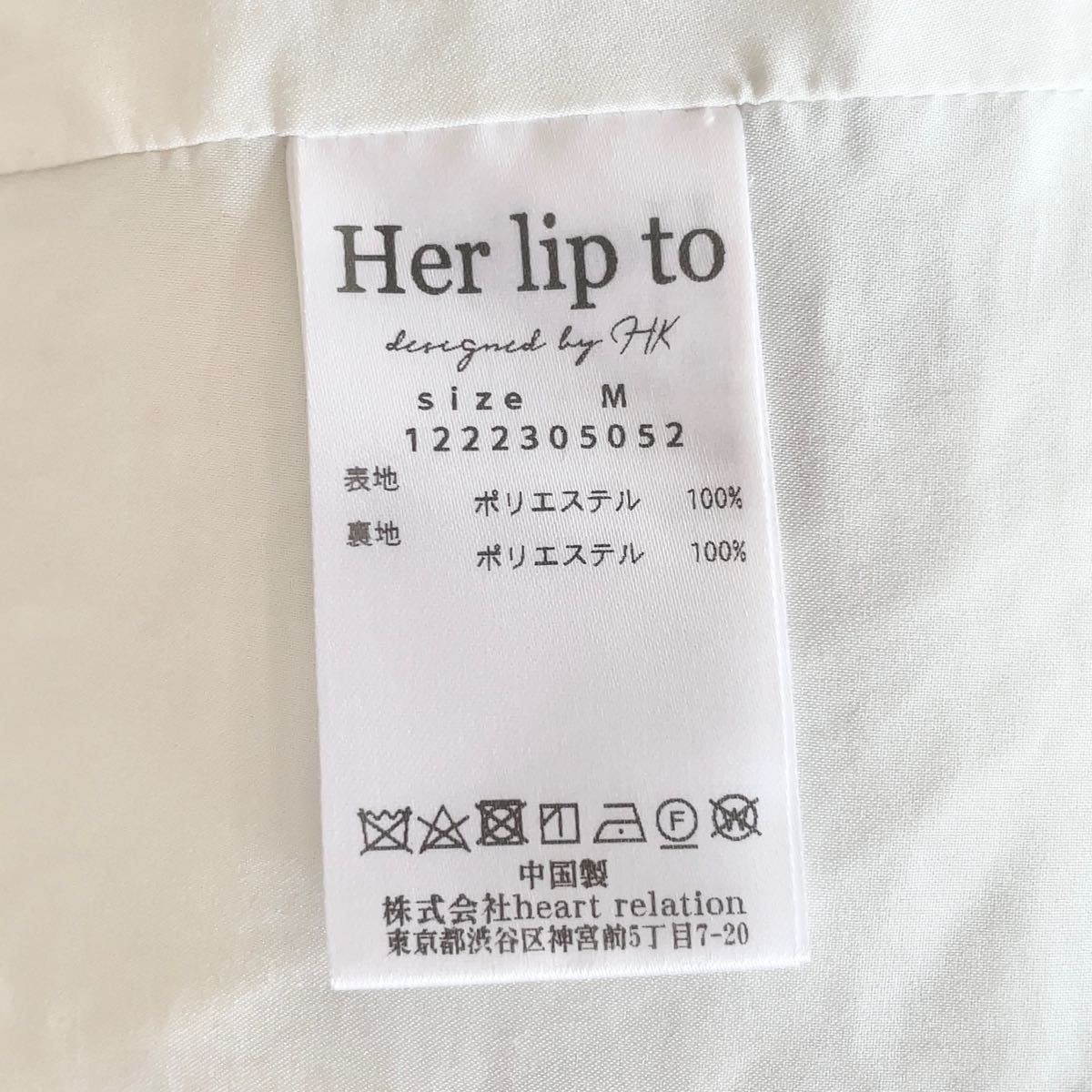 Herlipto Full of Love Long Dress|Yahoo!フリマ(旧PayPayフリマ) Herlipto Full of Love Long Dress|Yahoo!フリマ(旧PayPayフリマ)