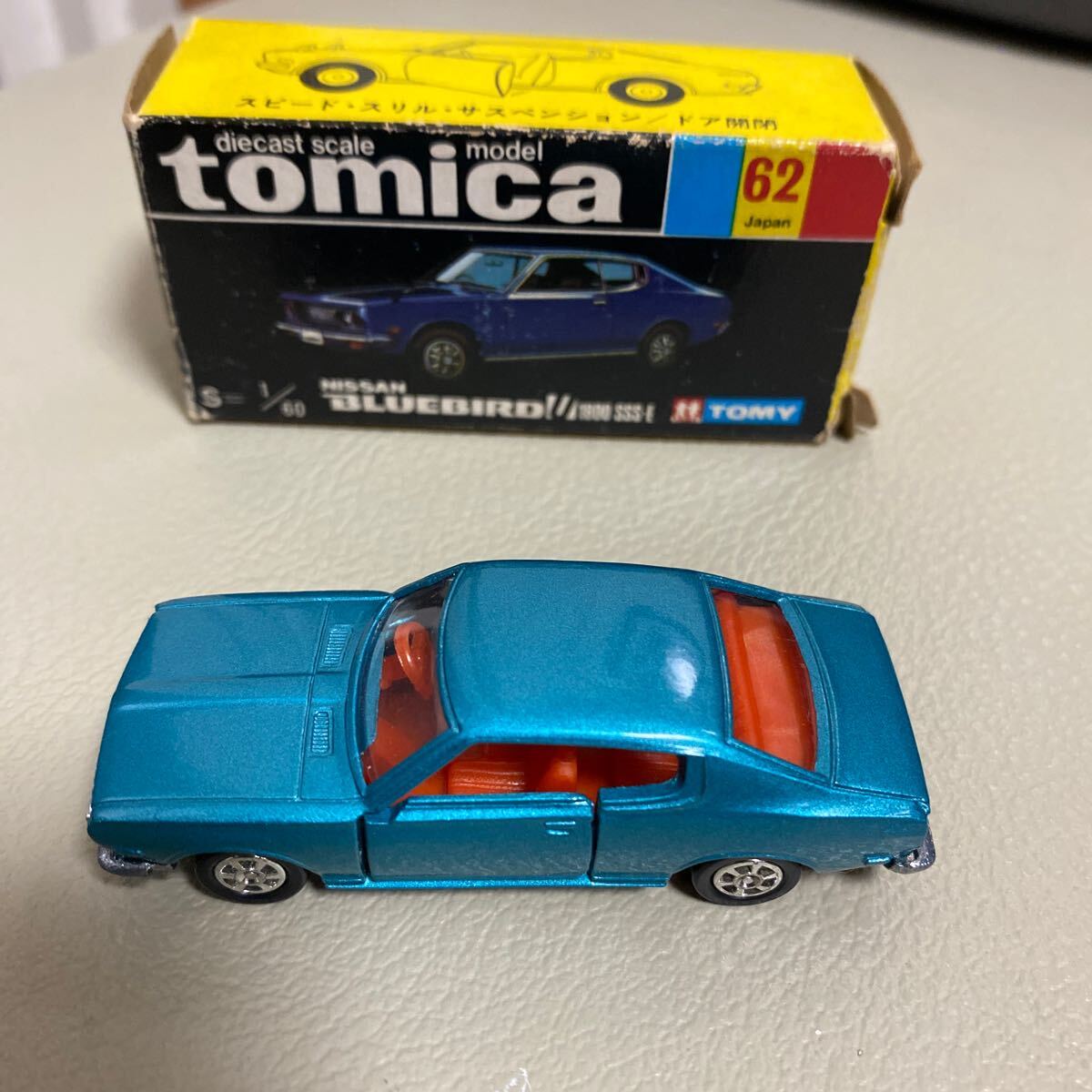 Yahoo!オークション - トミカ 黒箱 日産 ブルーバードU 1800 SSS Yahoo!オークション - トミカ 黒箱 日産 ブルーバードU 1800 SSS