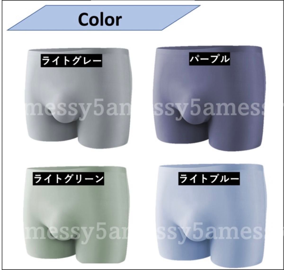 パンツ　メンズ　下着　ボクサーパンツ　2XL 肌着　薄手　プレゼント　ギフト　伸縮性　通気性　男性用　部屋着