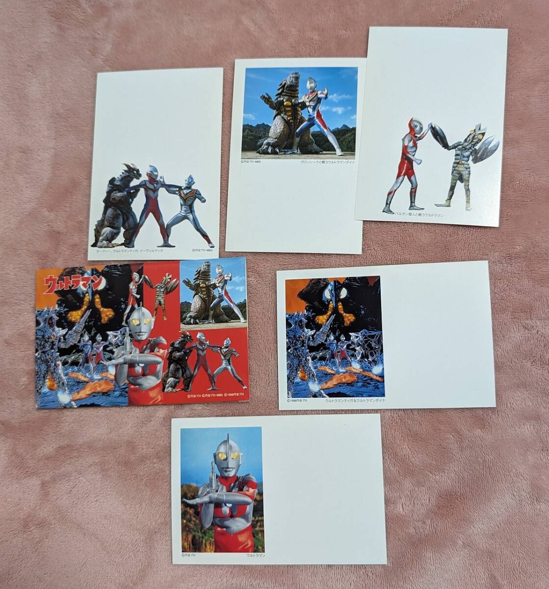 鉄腕アトム、どらえもん、ウルトラマン、ルパン三世 絵入り官製はがきセット_画像2