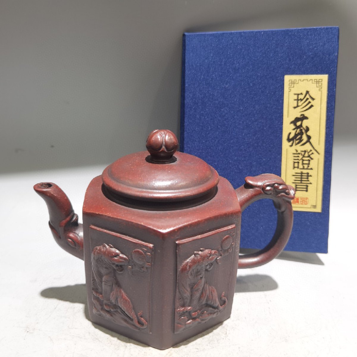 ◆古寳堂◆近現代 紫砂壺 虎虎生威壺 顧景舟 龍血砂 茶具 茶道品 極細工 古置物 古擺件 中国古美術 時代物 古董品
