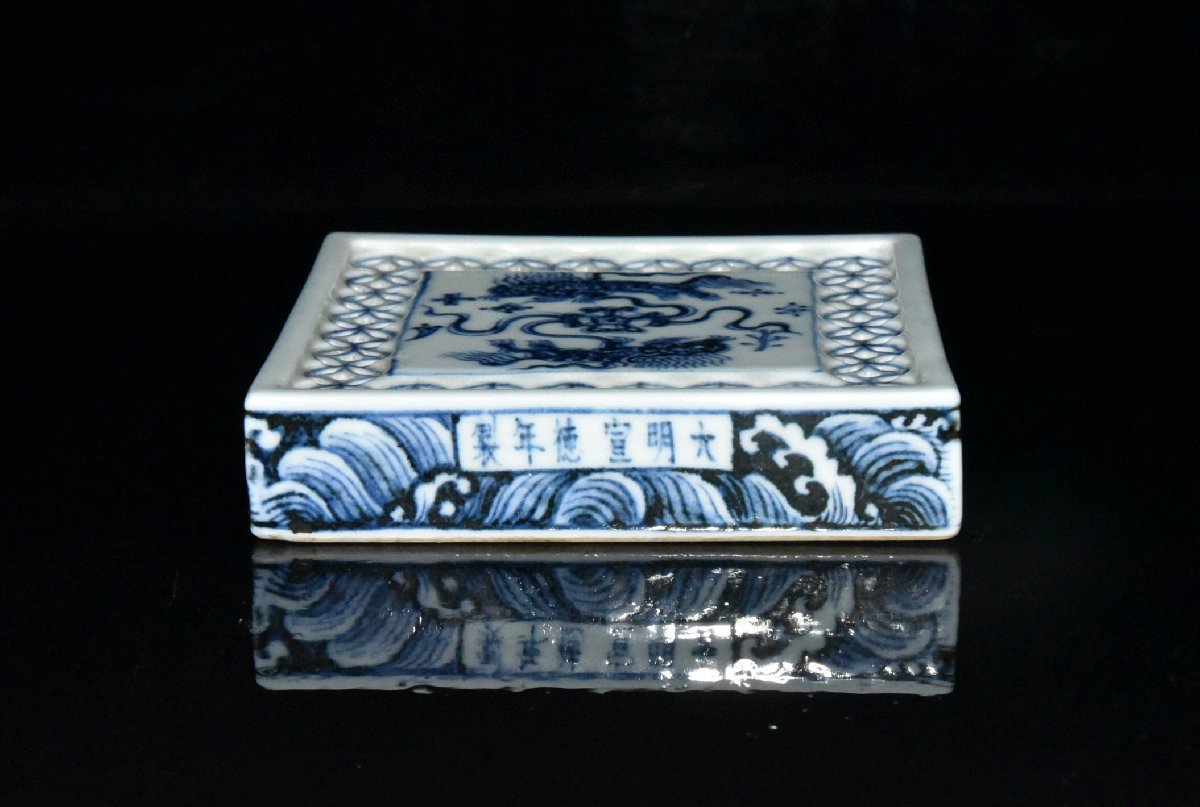 ◆古寳堂◆明 宣德年製款 青花 獅子紋 茶盤 古陶瓷品 極細工 古置物 古擺件 中国古美術 時代物 古董品