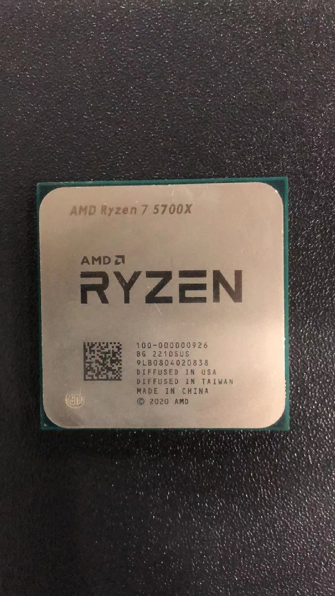 CPU AMD Ryzen 7 5700X プロセッサー 中古 動作未確認 ジャンク品 - A175の画像1