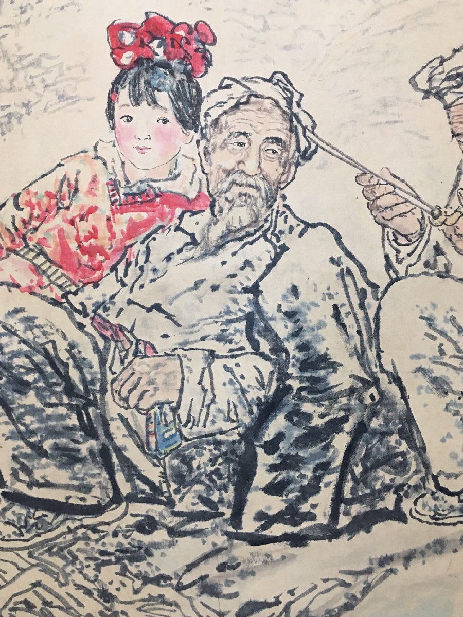 ◆古寳堂◆真作・中国書画『近現代画家劉文西・人物画・六尺中堂画・宣紙』肉筆紙本・掛け軸・書画立軸・中国美術・コレクター必見_画像6