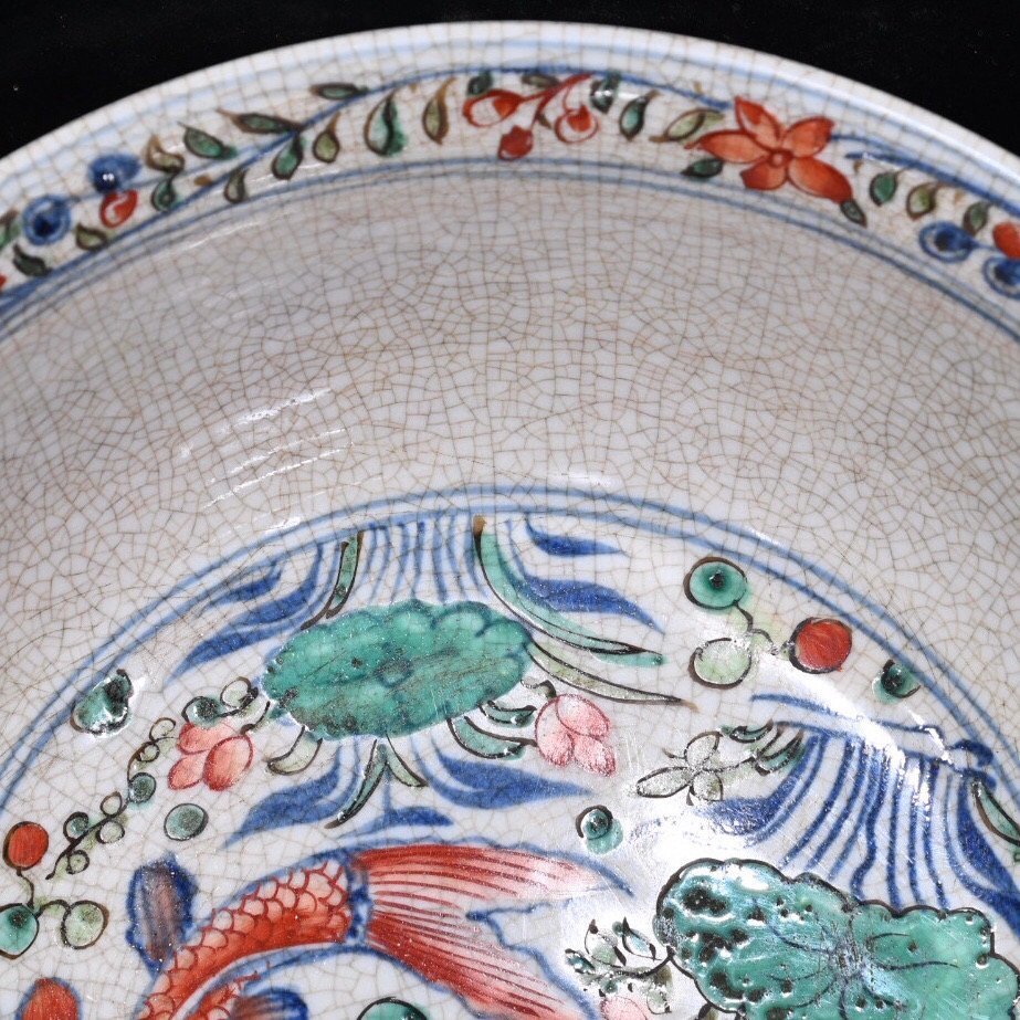 ◆古寳堂◆元 五彩 魚藻紋 供碗 古陶瓷品 極細工 古置物 古擺件 中国古美術 時代物 古董品_画像7
