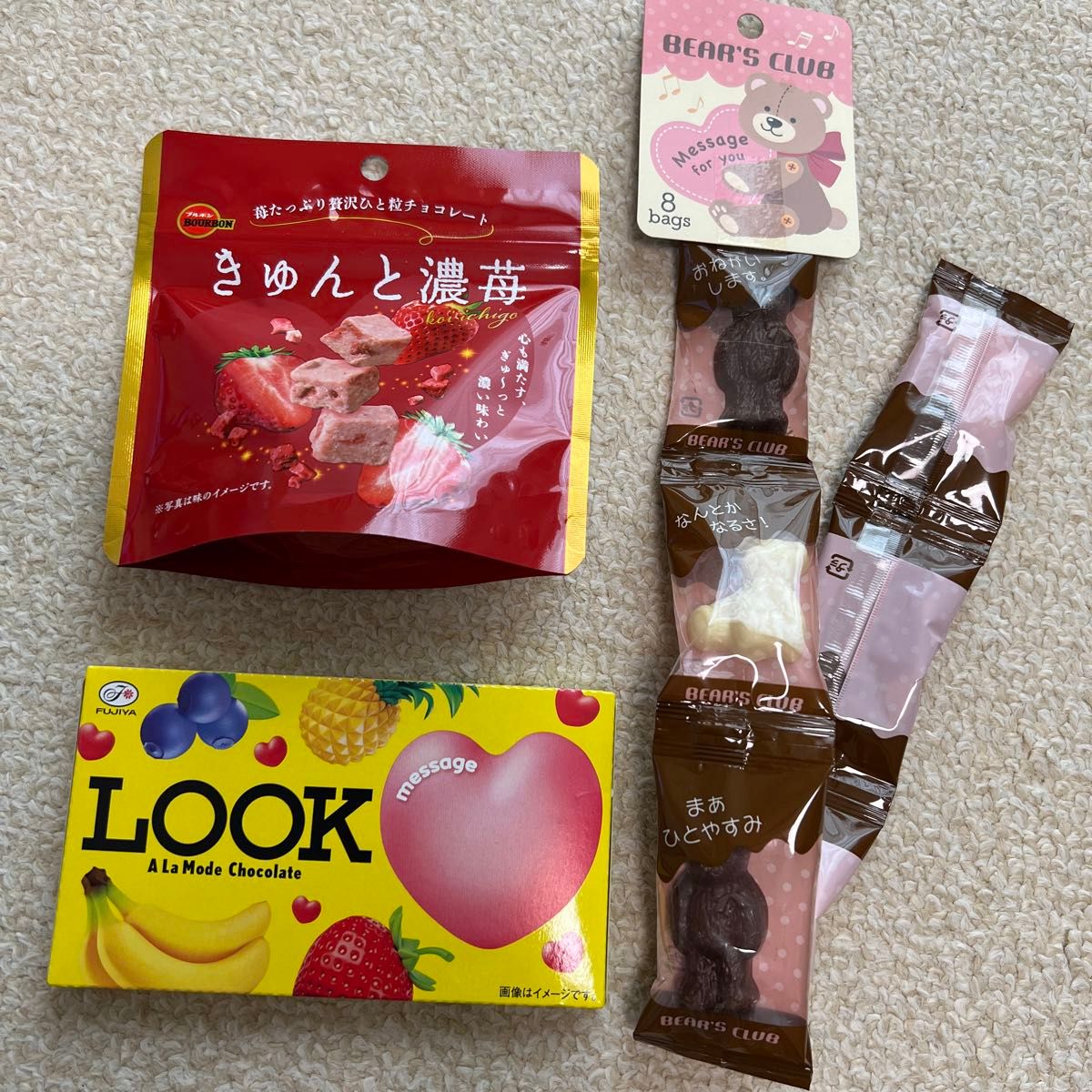 チョコ詰め合わせ　LOOK、きゅんと濃い苺