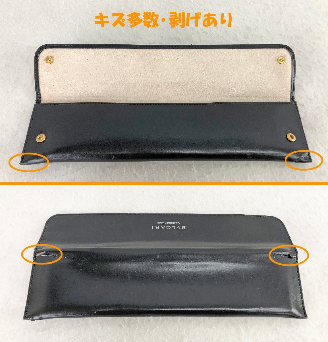 ★中古品★【ベルトのみ】 BVLGARI 腕時計用ベルト 20mm ケース付き クロコダイル BVLGARIの画像5