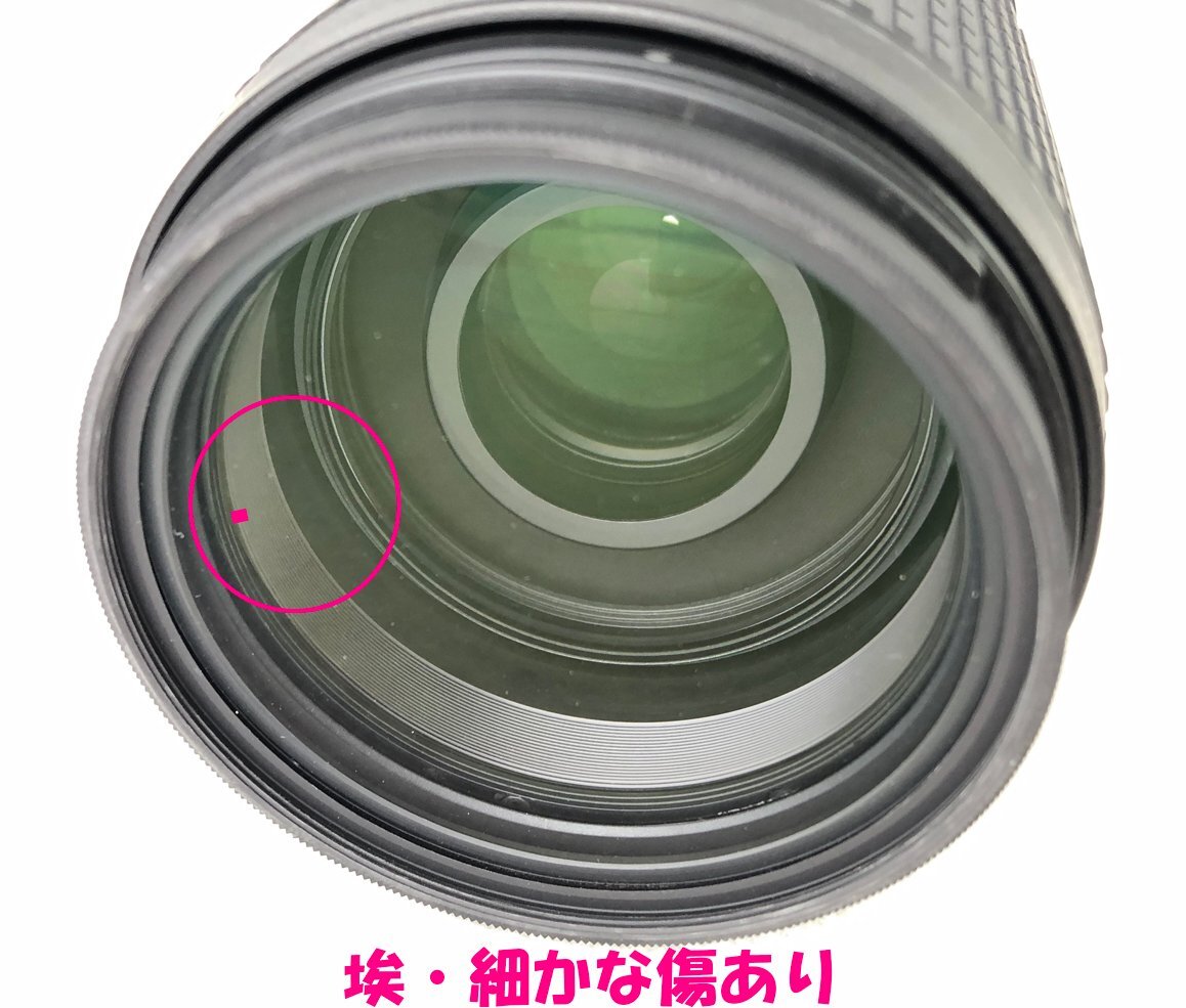 ★中古品★ズームレンズ af-s vr zoom Nikkor ED 70-300mm f=4.5-5.6G Nikon_画像2