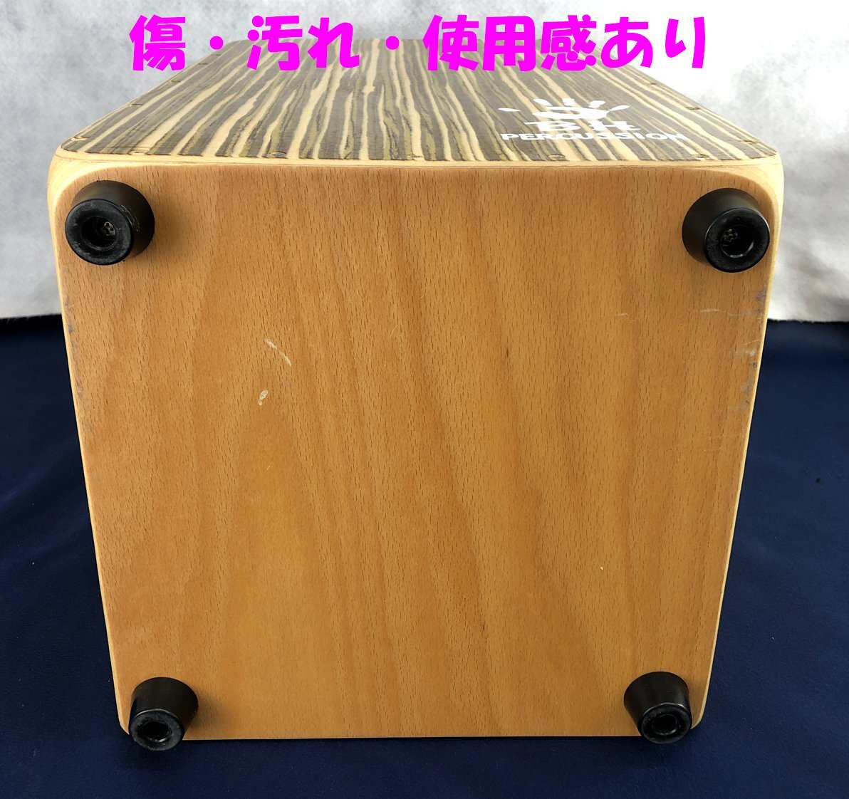 ★中古品★カホン BHC-P61 BothHands_画像4