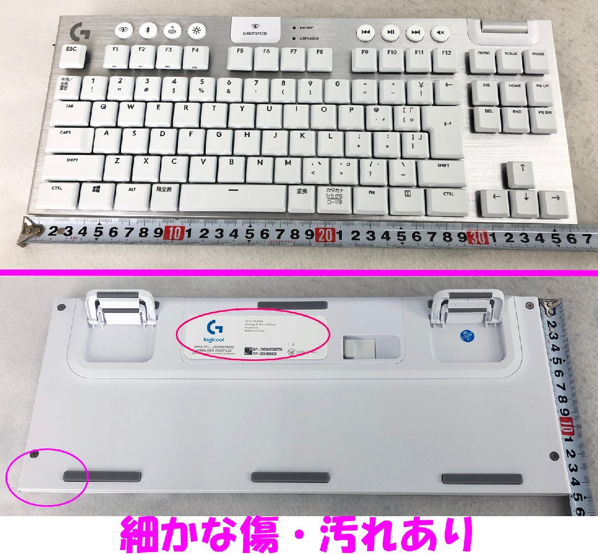 ★中古品★ゲーミング キーボード G913 TKL Logicool G ロジクール G_画像2