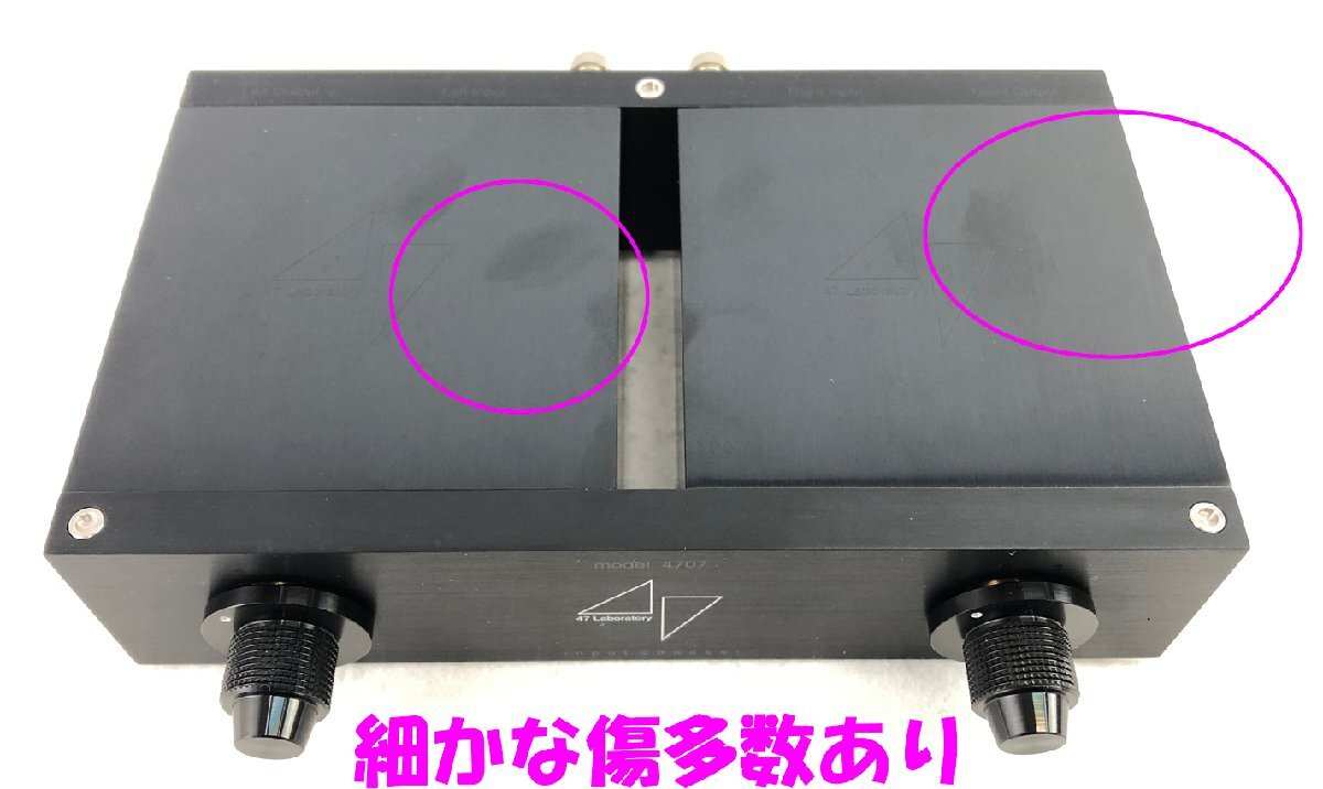 8704円 ☆中古品☆ラインセレクター Model 4707 47研究所 - その他 8704円 ☆中古品☆ラインセレクター Model 4707 47研究所 - その他