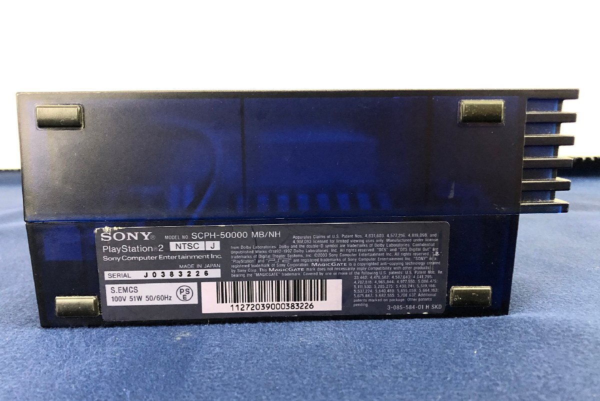 ★ジャンク品★PS one・PlayStation2セット SONY ソニー_画像3