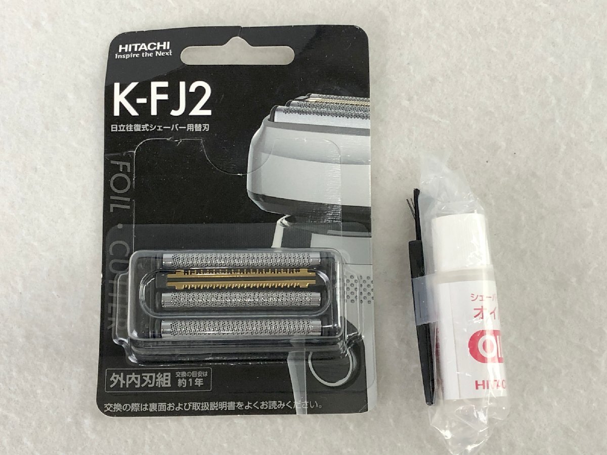 ☆未使用品☆シェーバー用替え刃 K-FJ2 HITACHI_画像1