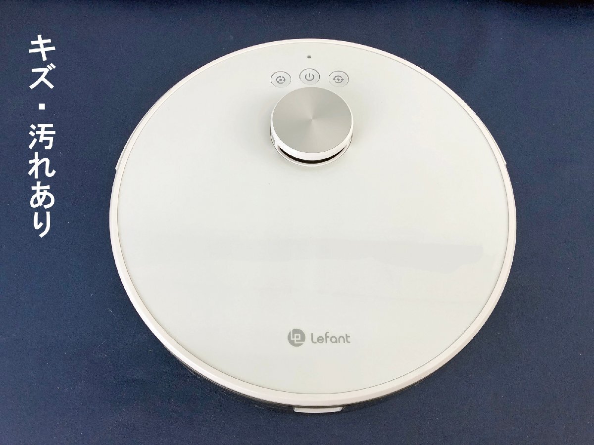 * junk * robot vacuum cleaner M1 Lefant