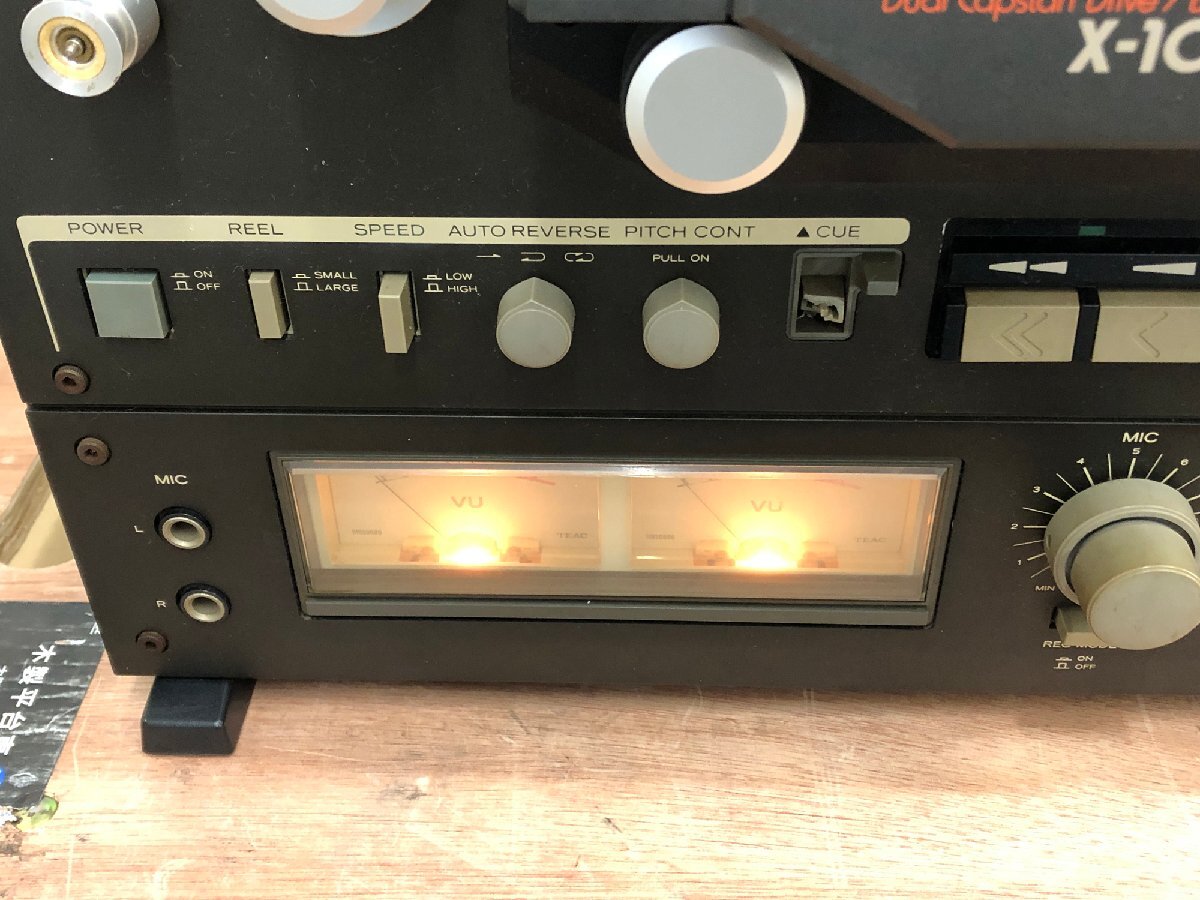 ★ジャンク品★オープンリールデッキ X-10R TEAC_画像3