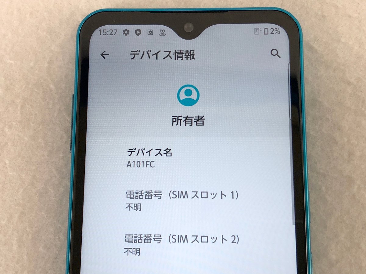 ★中古品★スマートフォン arrows WE FUJITSU softbank_画像4