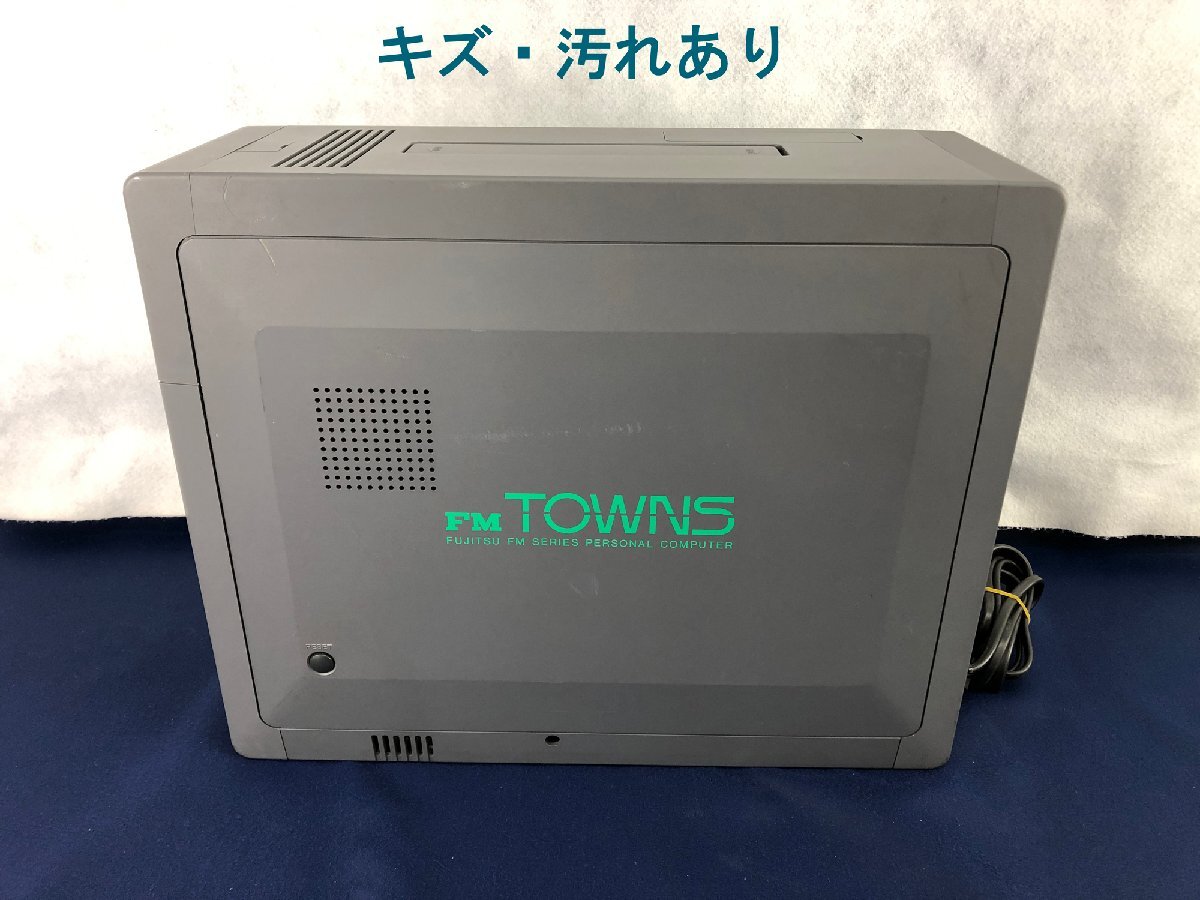 ★ジャンク品★PC FM TOWNS-SH FUJITSU_画像3