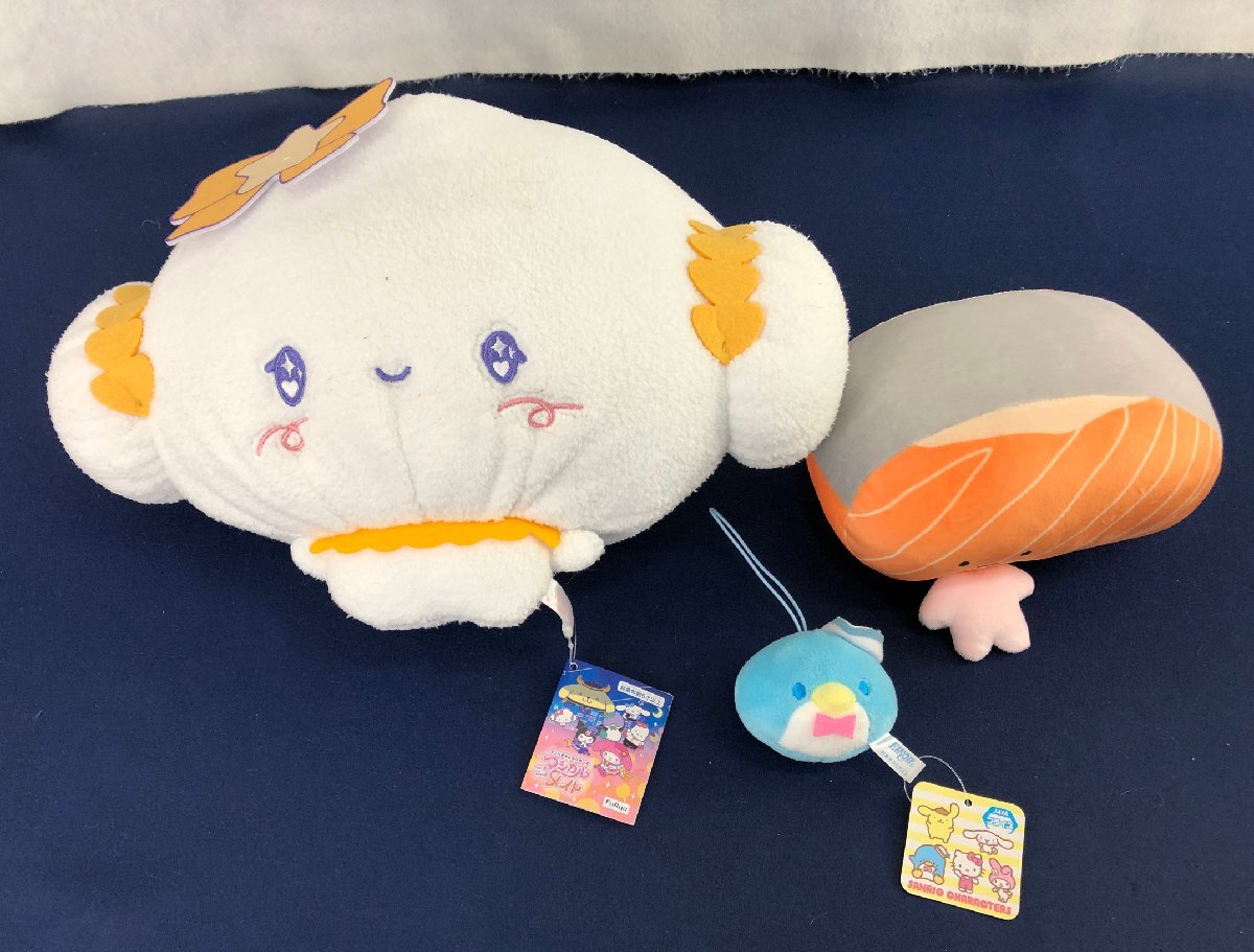 * secondhand goods * soft toy Sanrio character summarize 