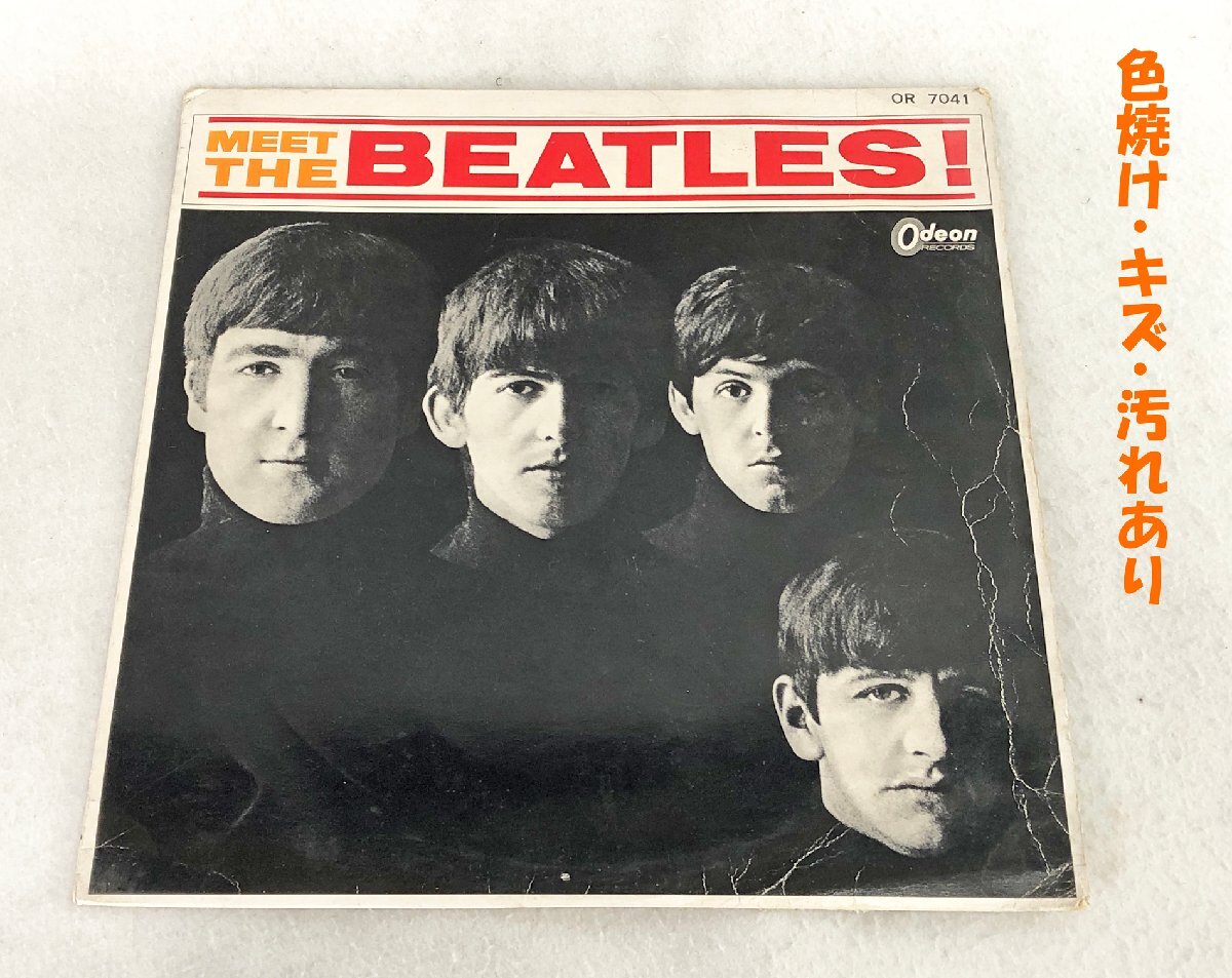 ★中古品★LPレコード The Beatles MEET THE BEATLES OR7041 Odeon Records/東芝音楽工業株式会社の画像4