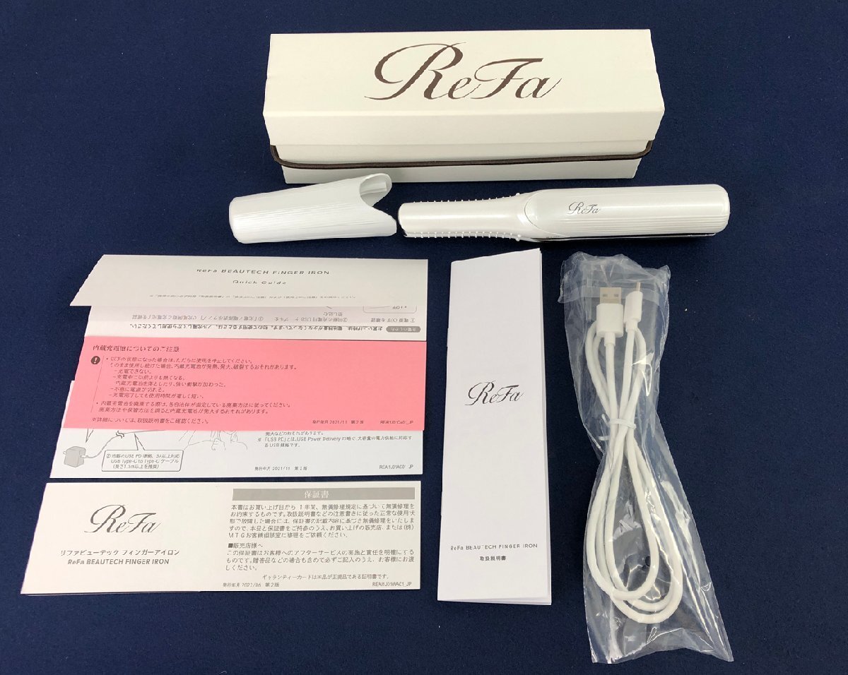 ☆未使用品☆ReFa ビューテック フィンガーアイロン RE-A102A MTG_画像1