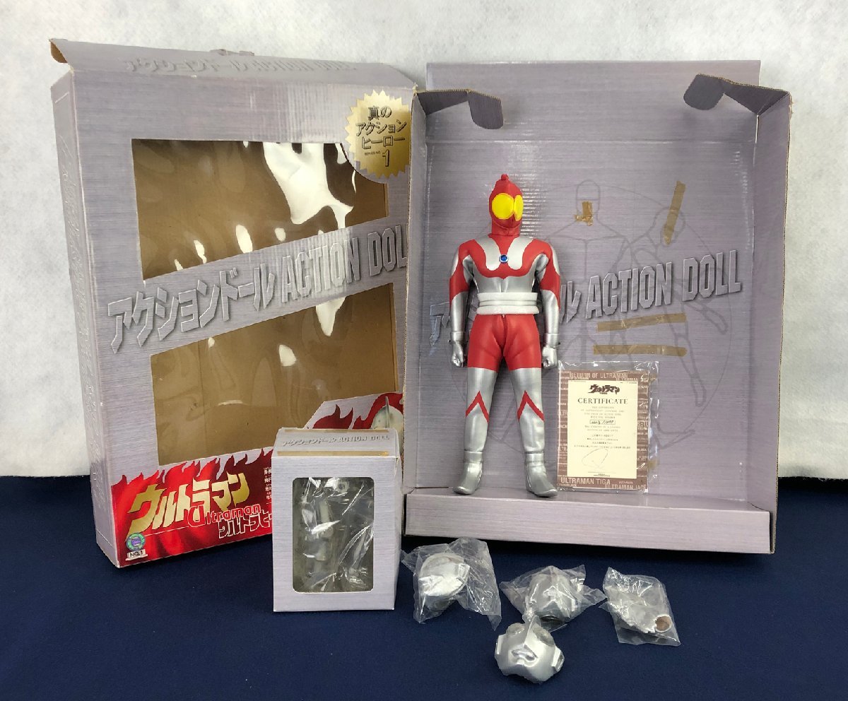 ★中古品★アクションドール ウルトラヒーローシリーズ No.１ ウルトラマン 限定1000体 マジックQ_画像1