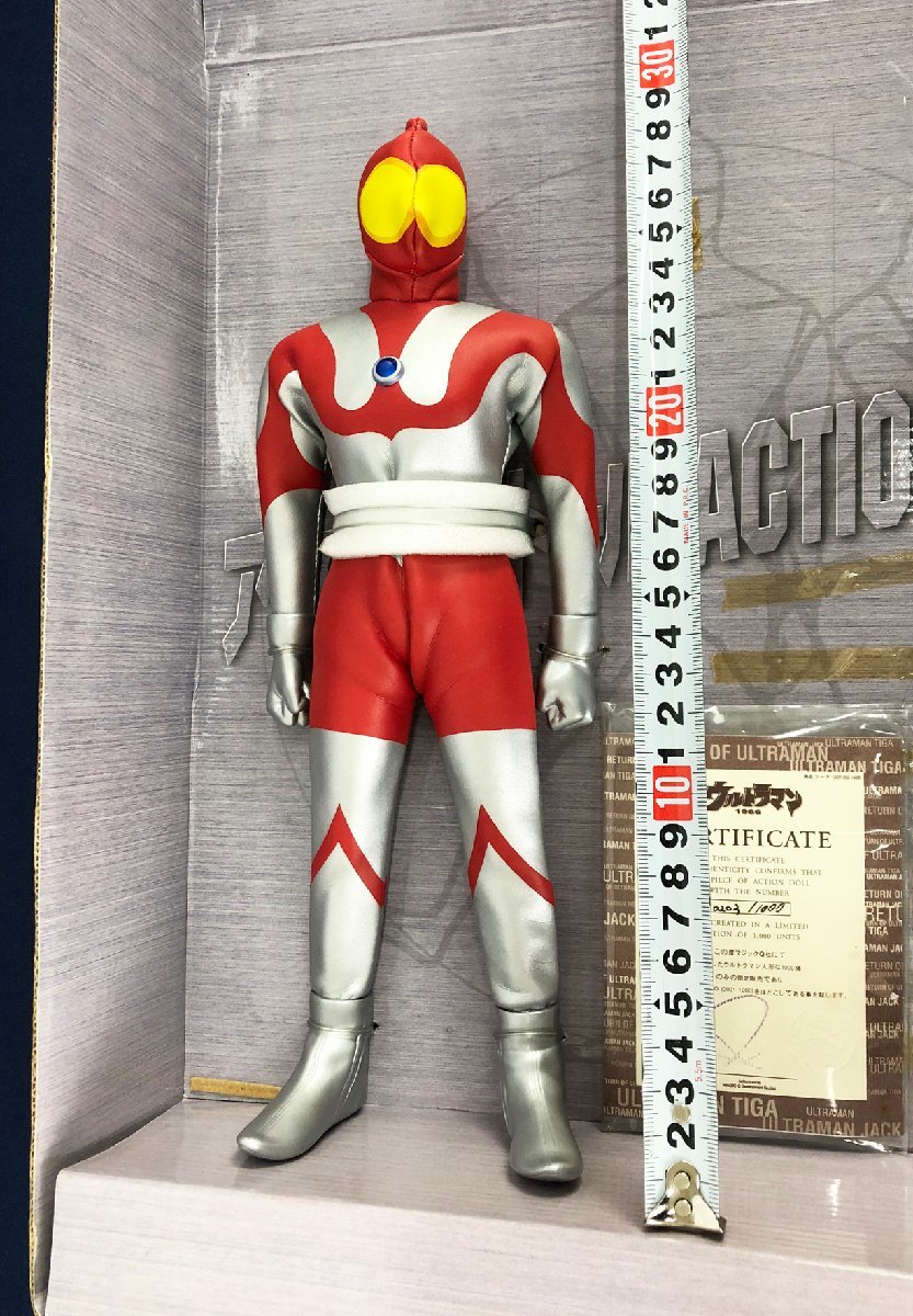 ★中古品★アクションドール ウルトラヒーローシリーズ No.１ ウルトラマン 限定1000体 マジックQ_画像3