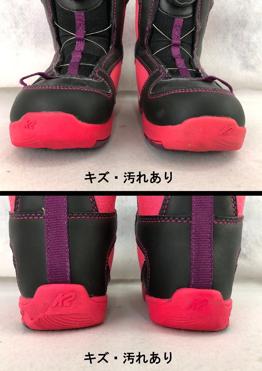 ★中古品★スノーブーツ(キッズ用) サイズ：19.5cm K2_画像6