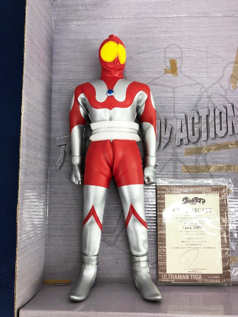 ★中古品★アクションドール ウルトラヒーローシリーズ No.１ ウルトラマン 限定1000体 マジックQ_画像2