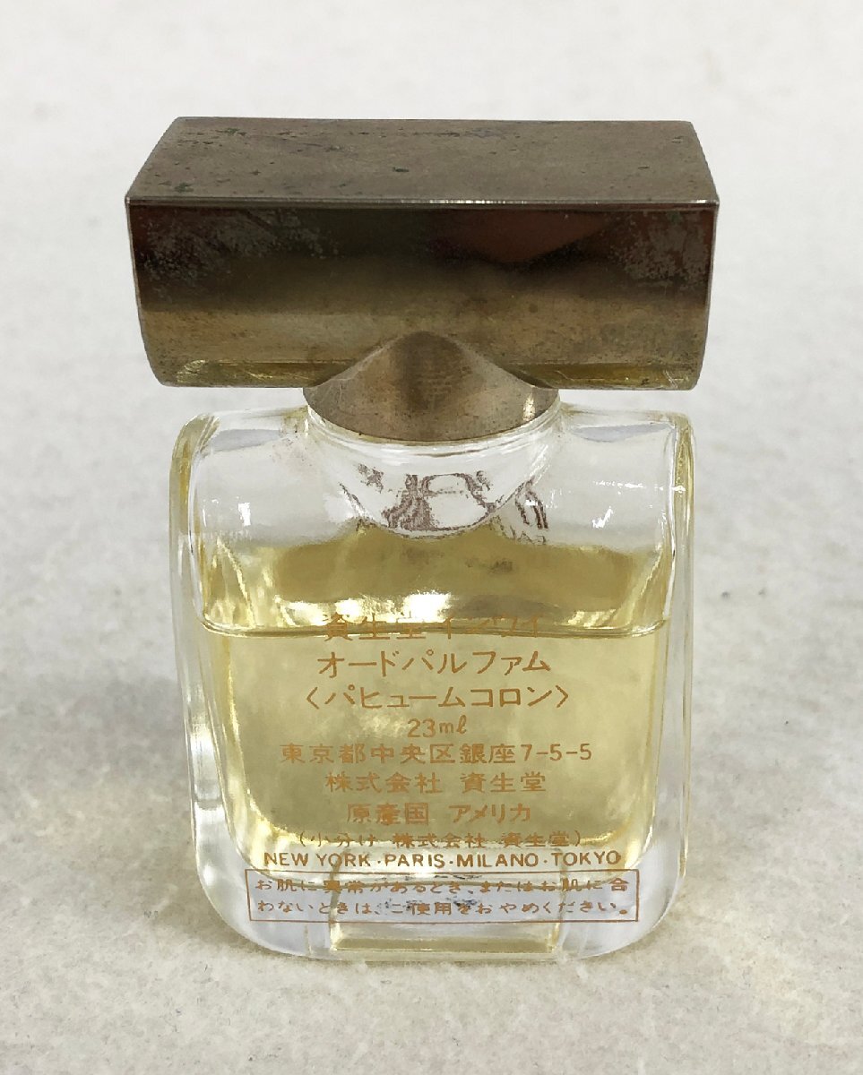 、★中古品★資生堂 インウイ inoui オードパルファム 23ml_画像2