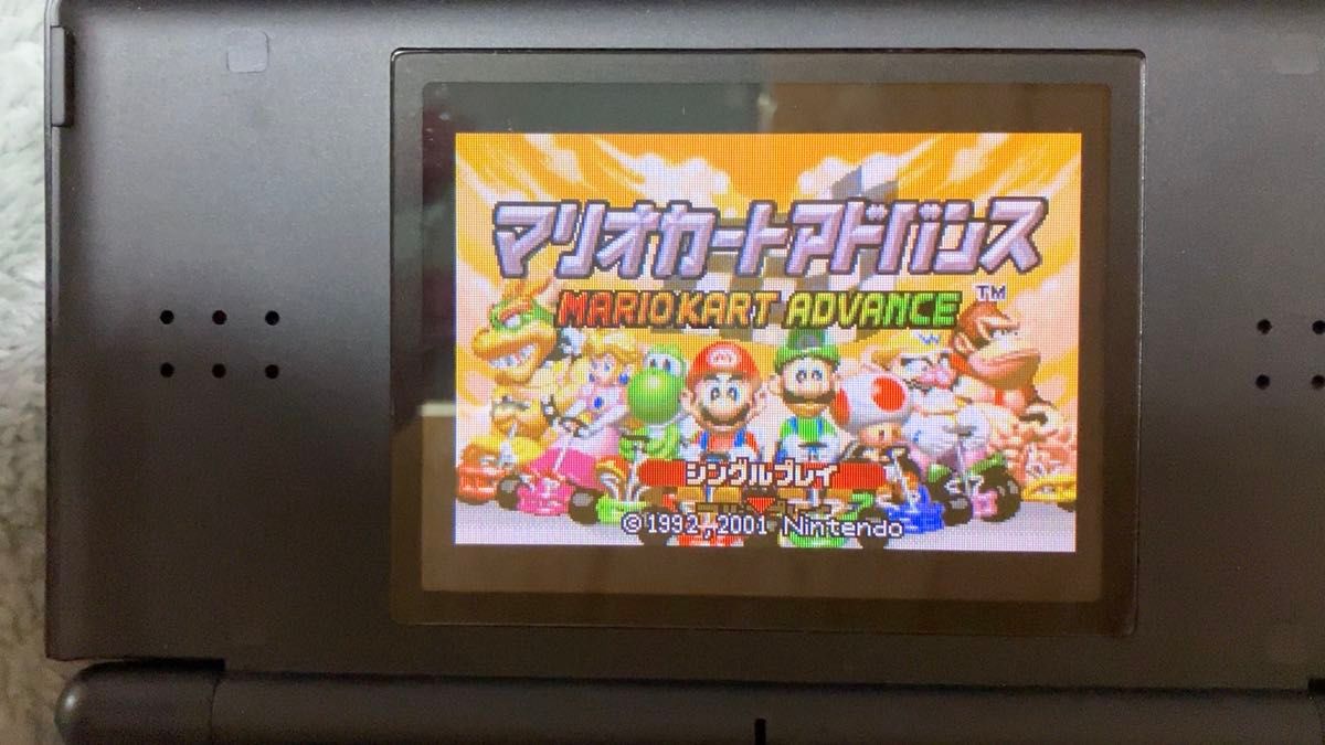 ニンテンドーDS LITE ジャンク