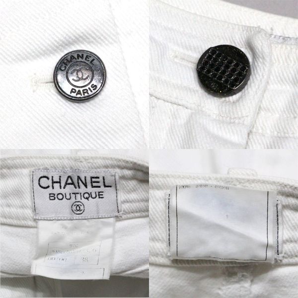 ◆超レア◆ 97C Vintage CHANEL シャネル ココマーク CC ロゴ デニム パンツ 38 ホワイト 正規品_画像10