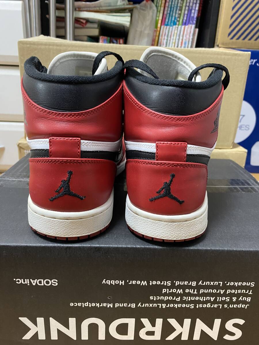 ナイキエアジョーダン1シカゴNike Air Jordan1 Retro High ナイキエアジョーダン1シカゴNike Air Jordan1 Retro High
