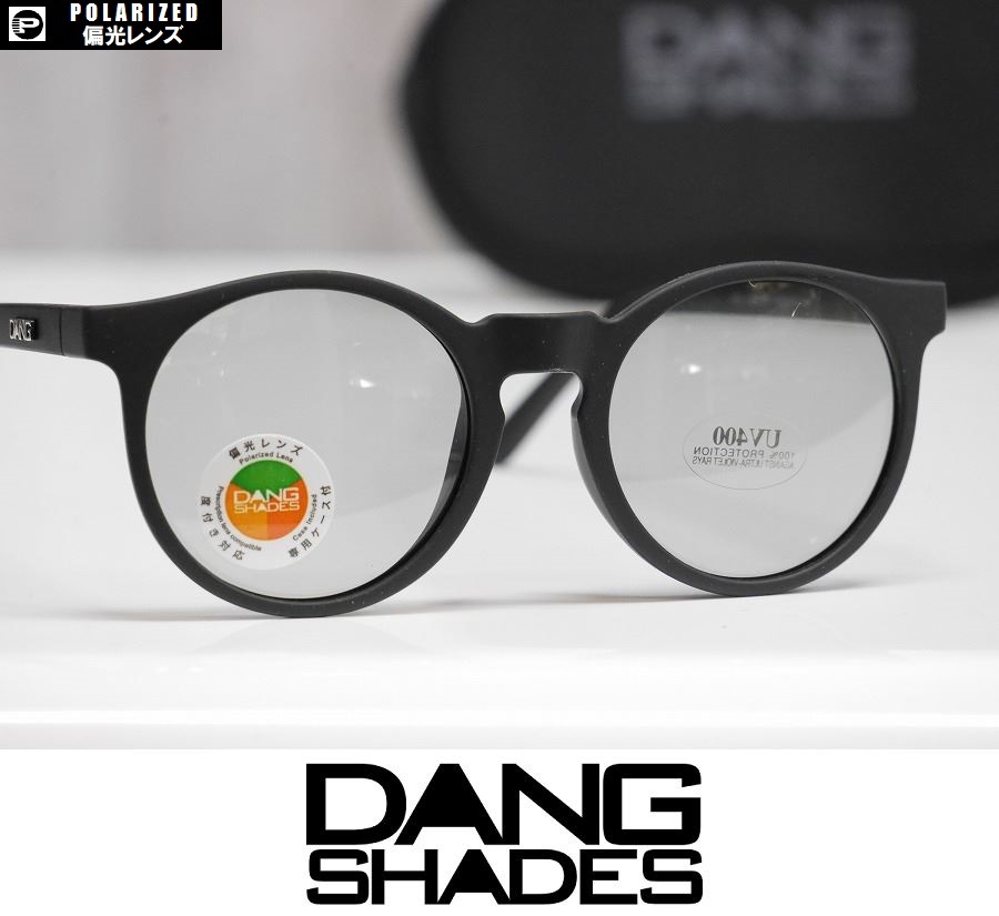 【新品】DANG SHADES ATZ サングラス 偏光レンズ Black Soft / Grey Polarized 正規品 vidg00424_画像1