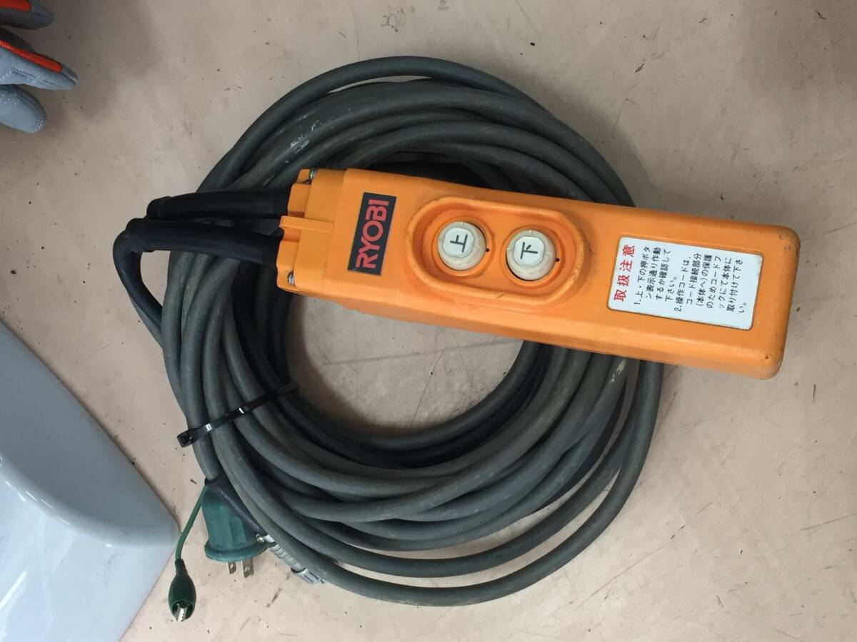 【中古品】RYOBI(リョービ) 60Kg小型ウインチ(揚程14m) WI-61C(15M) /ITEI34PDDZW2_画像8