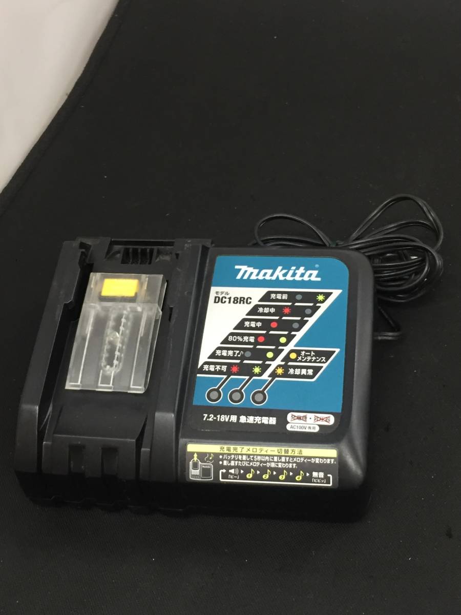 【中古品】makita(マキタ) 7.2v-18v用急速充電器 DC18RC /IT4106STRJJ0_画像1