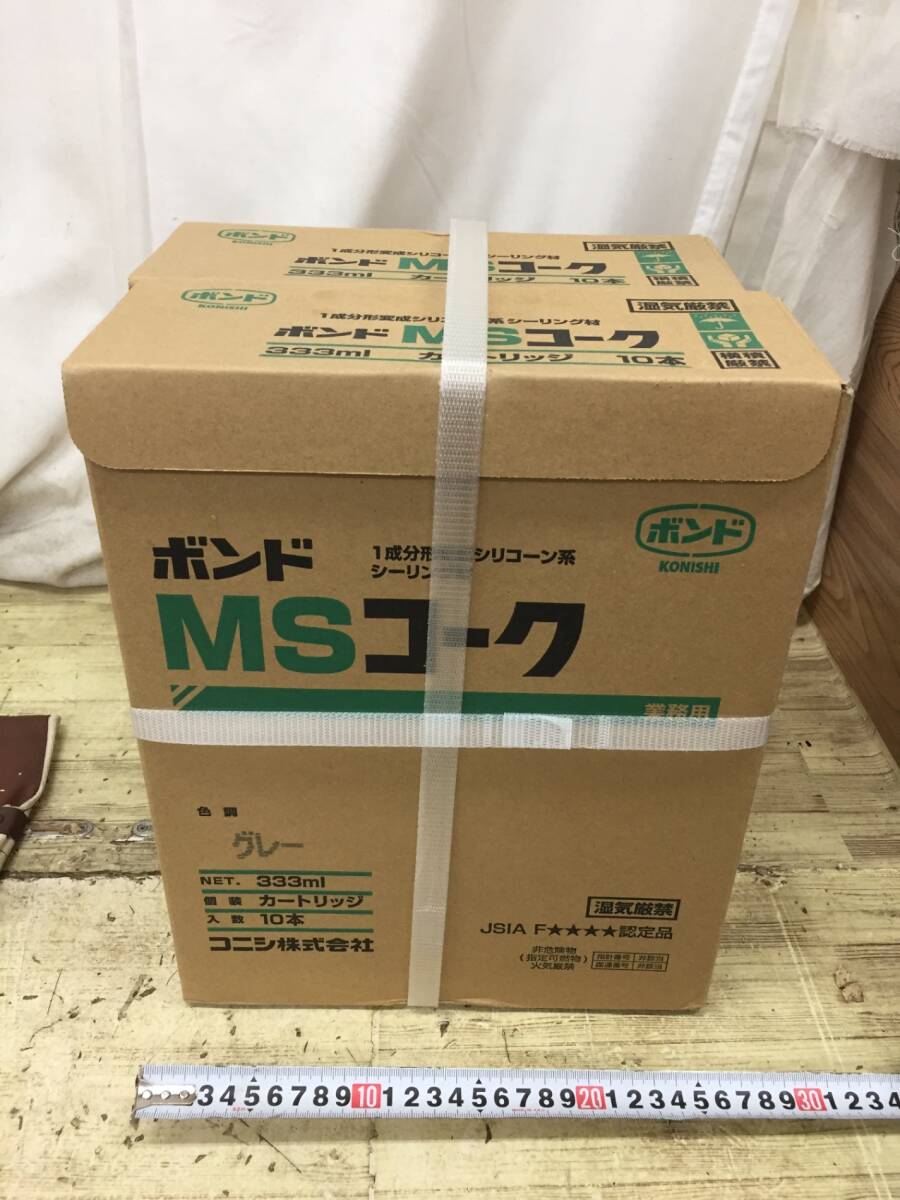 【未使用】ボンド　MSコーク 1成分形変成シリコーン系　シーリング材　グレー 　333ml　10本　2箱　　/IT8R0Z1CXK5O_画像1