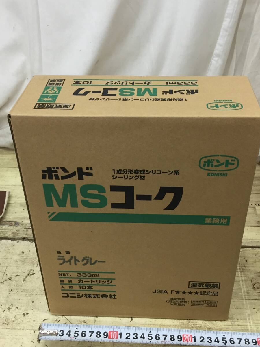 【未使用】ボンド　MSコーク 1成分形変成シリコーン系　シーリング材　ライトグレー 　333ml　10本 /ITON5MXM1MUM_画像1