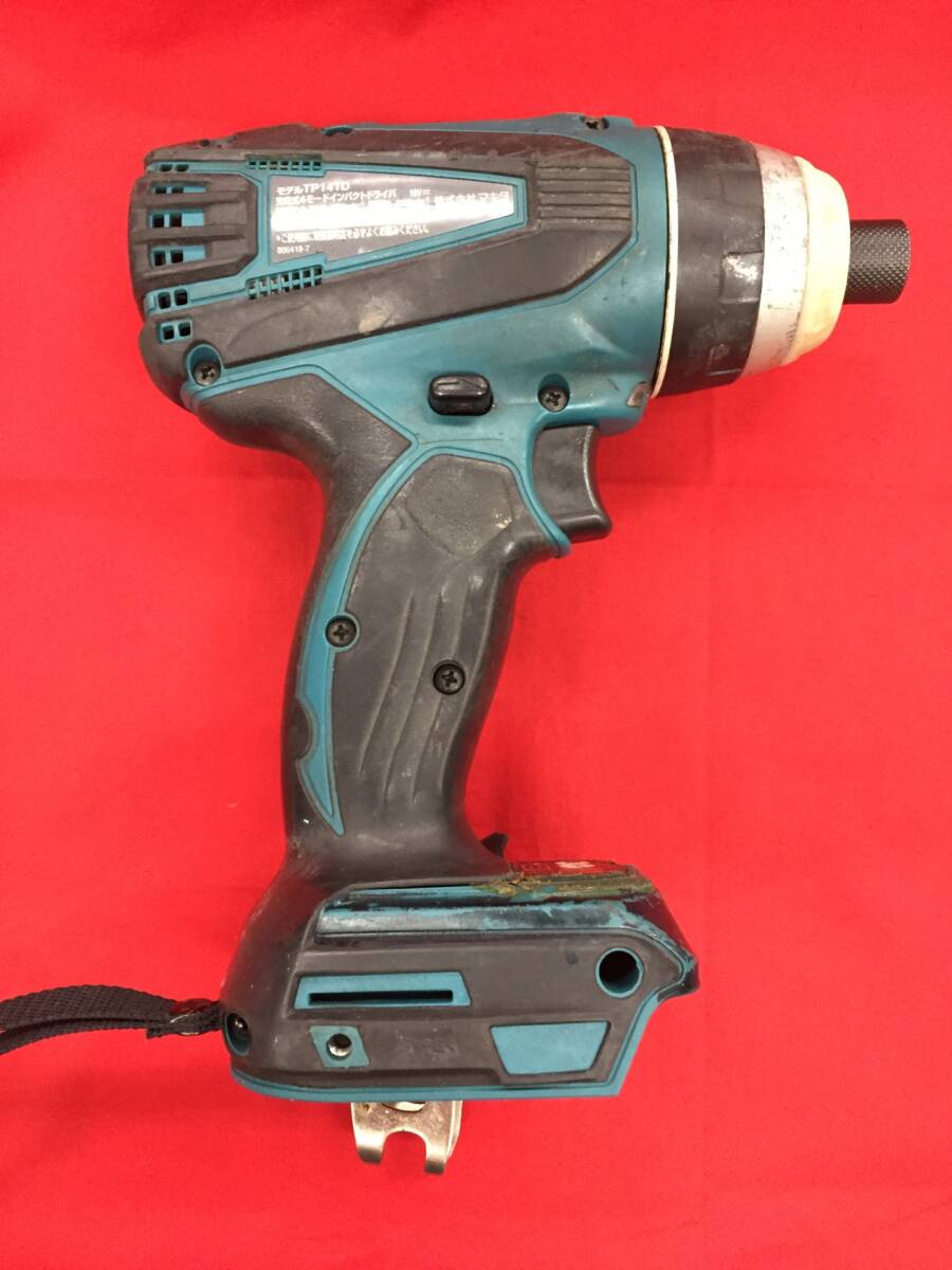 【中古品】makita(マキタ) 18v充電式4モードインパクトドライバ TP141DZ /ITD5YPNGKRO9_画像2