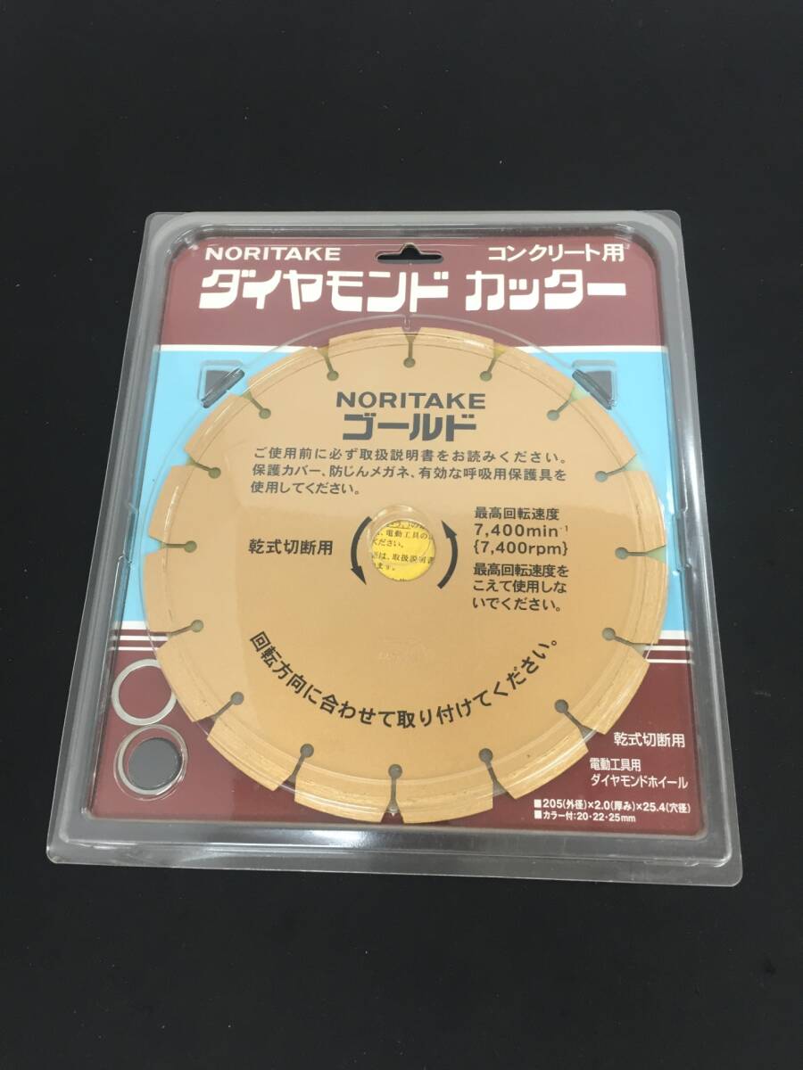 ■レターパック発送 【未使用】NCA ダイヤモンドカッター ゴールド 8インチ 205 切断用 205X2.0X25.4 /ITL2YIAS1I2Eの画像1