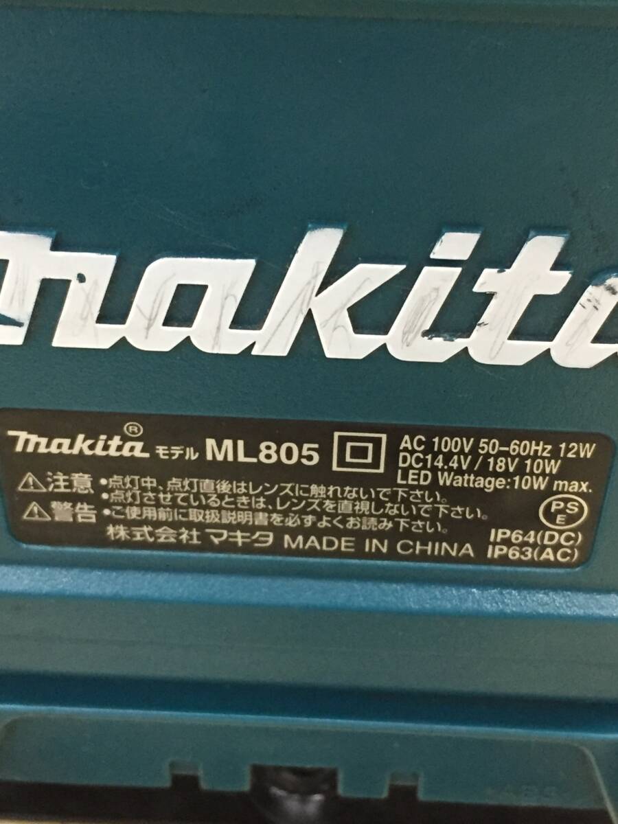 【中古品】makita(マキタ) 14.4/18v充電式LEDスタンドライト (本体のみ) ML805 /ITBW4QIK0YIKの画像5