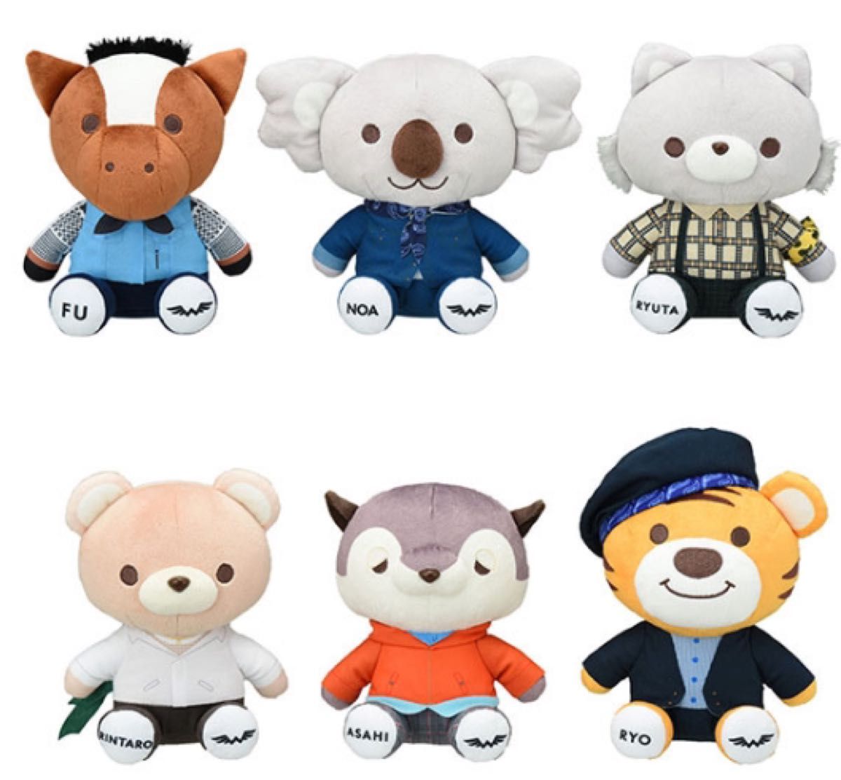 即日発送 WATWING ANIMAL COORDY ぬいぐるみ 6種セット 倫太郎 即日発送 WATWING ANIMAL COORDY ぬいぐるみ 6種セット 倫太郎