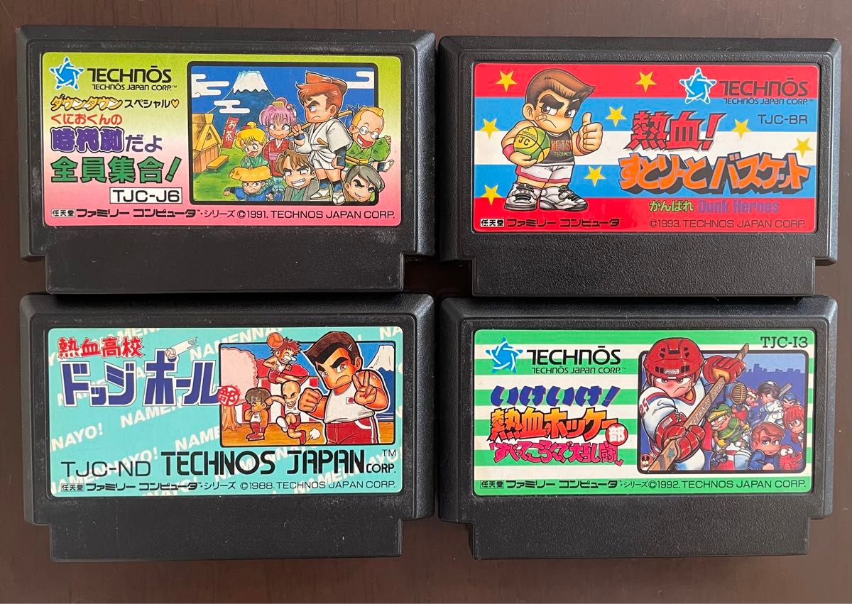 熱血すとりーとバスケット ファミコン ソフト (中古】テクノス 熱血すとりーとバスケット ファミコン ソフト (中古】テクノス