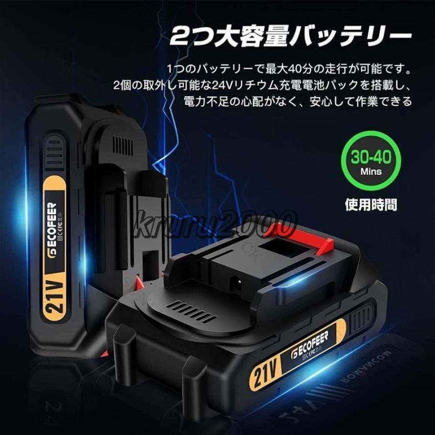 新入荷☆ チェーンソー 充電式 電動 小型 マキタ 24Vバッテリー互換 6寸 コードレスソー 家庭用 ポータブル 枝切り 木工切断 収納ケ P06 丨_画像8