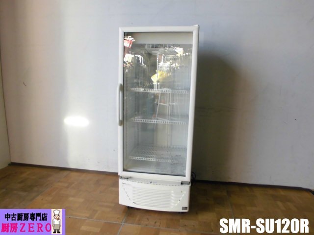  б/у кухня Panasonic для бизнеса вертикальный холодильная витрина SMR-SU120R 252L правый . стена pita модель swing дверь 2 -слойный стекло с роликами 2018 год 