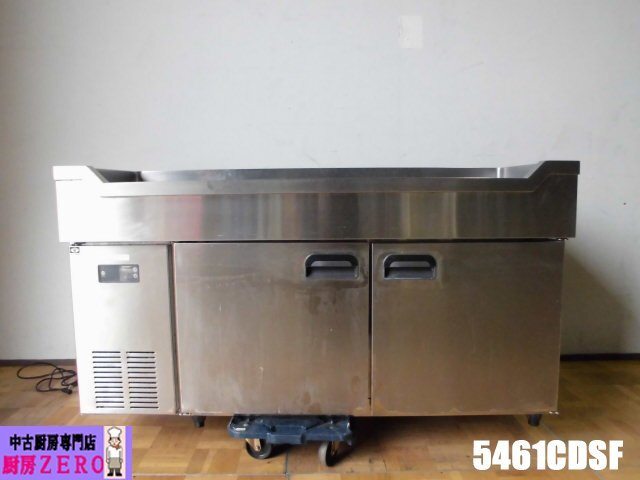 中古厨房 大和冷機 ダイワ 業務用 舟形シンク付き 台下 冷蔵庫 中古厨房 大和冷機 ダイワ 業務用 舟形シンク付き 台下 冷蔵庫