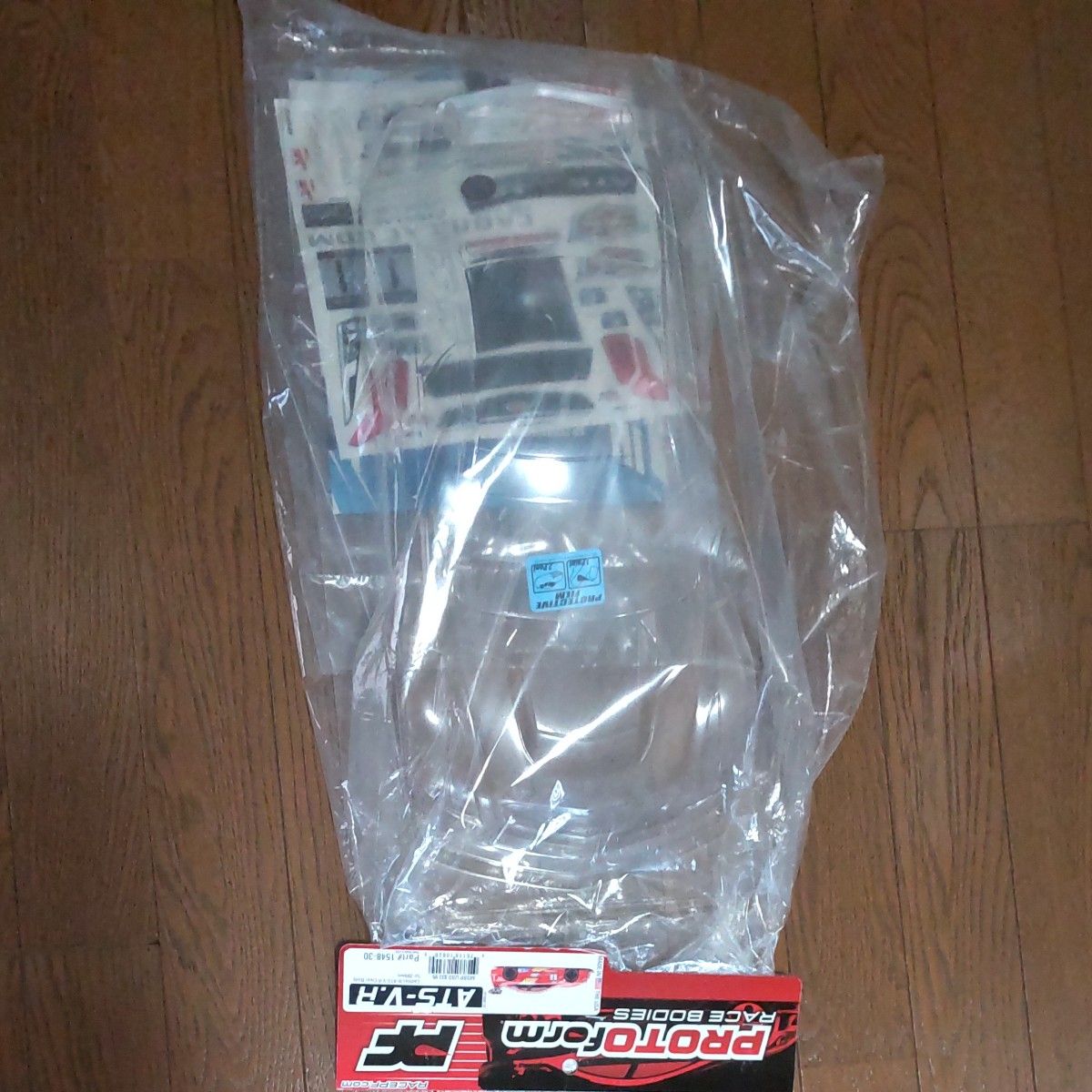 プロトフォーム　キャデラックATS-V.R1548-30 スペアボディ RC 未組立品200mmボディ　1/10用