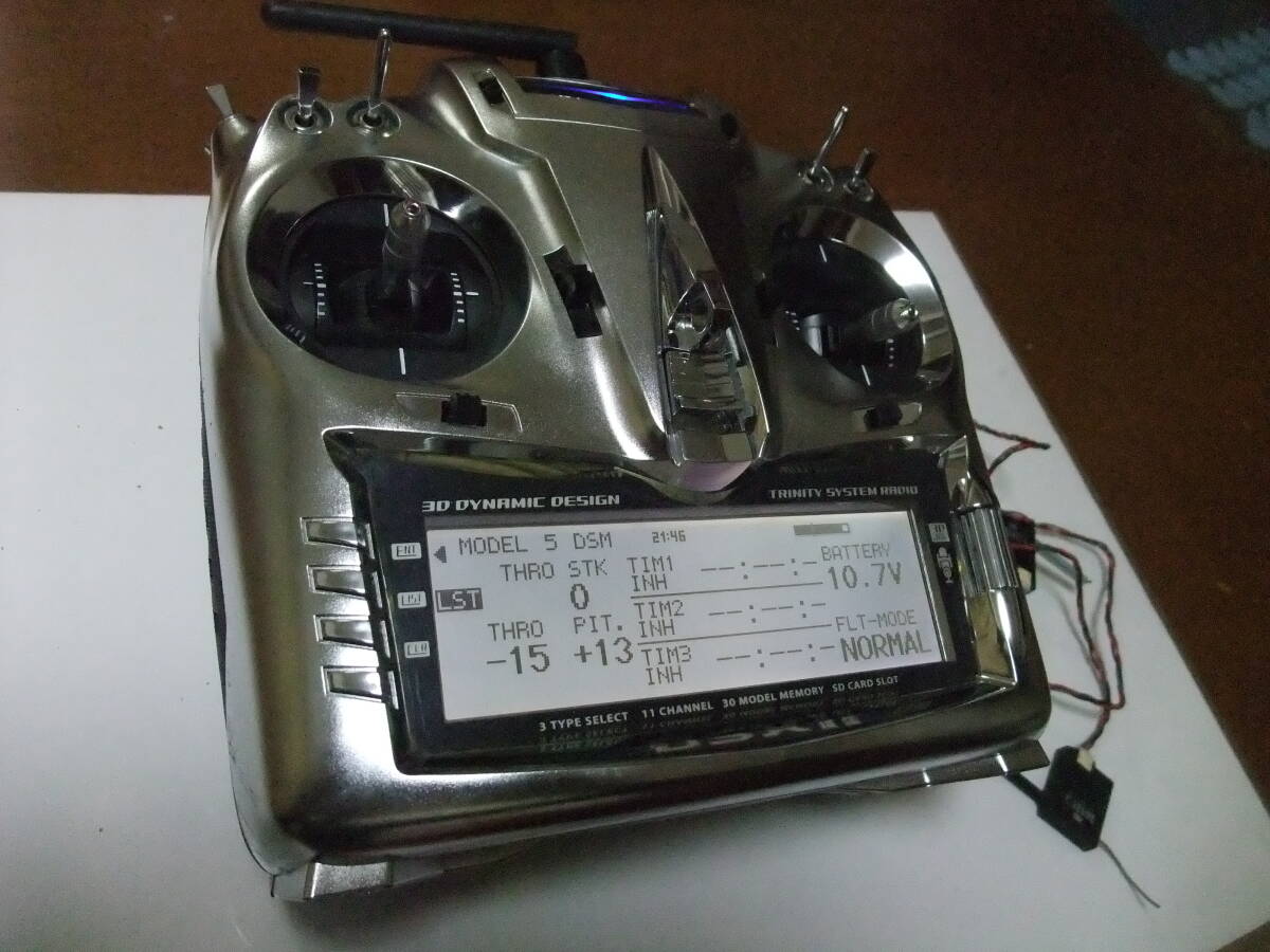 Yahoo!オークション - JRプロポ 送信機 受信機 DSX11 Yahoo!オークション - JRプロポ 送信機 受信機 DSX11