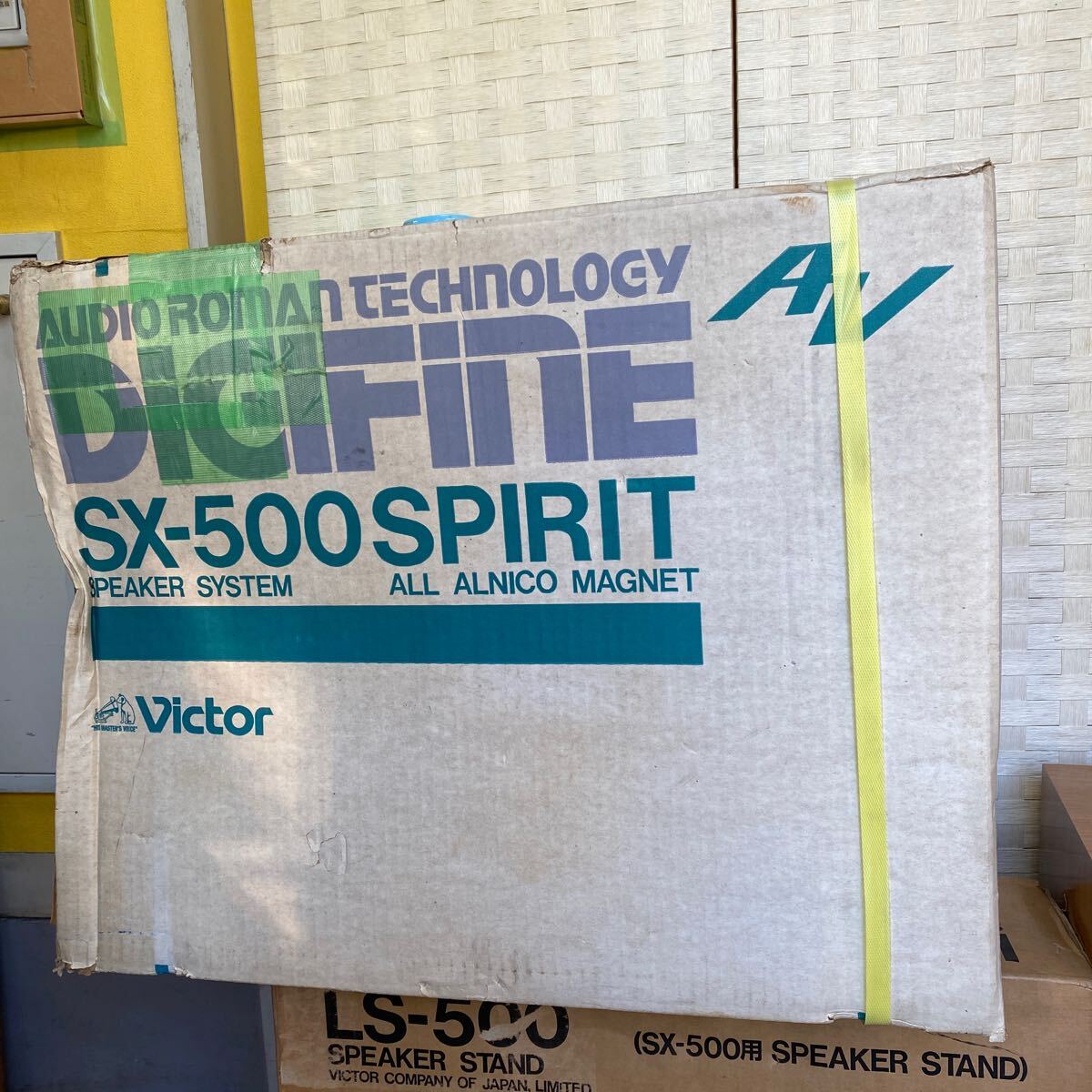 ３あ１５◆激安！未使用 VICTOR SX-500Spirit 専用スタンド付 LS-500　ビクターペアスピーカー_画像3