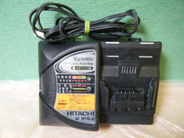 ３と３４◆日立 UC18YSL2 14.4V・18V冷却機能付き充電器 HiKOKI（ハイコーキ）急速充電器_画像1